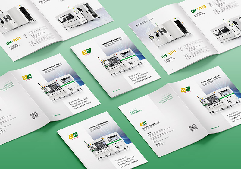 蘇州乾鳴半導(dǎo)體設(shè)備產(chǎn)品宣傳冊(cè)設(shè)計(jì)