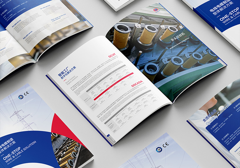 佳成科技拉絲機(jī)產(chǎn)品宣傳冊(cè)排版設(shè)計(jì)和圖片處理