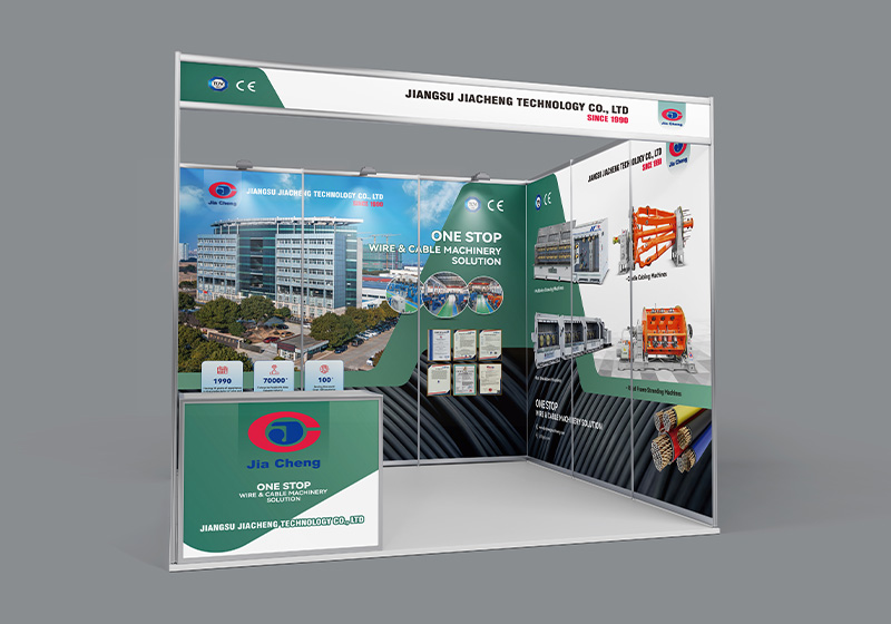 佳成科技展會海報設計制作