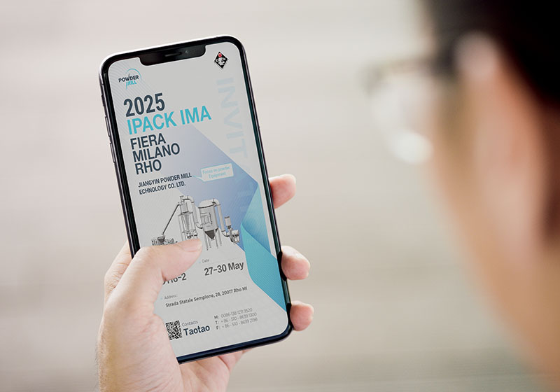 米爾Powde Mill展會(huì)手機(jī)H5電子邀請(qǐng)函設(shè)計(jì)