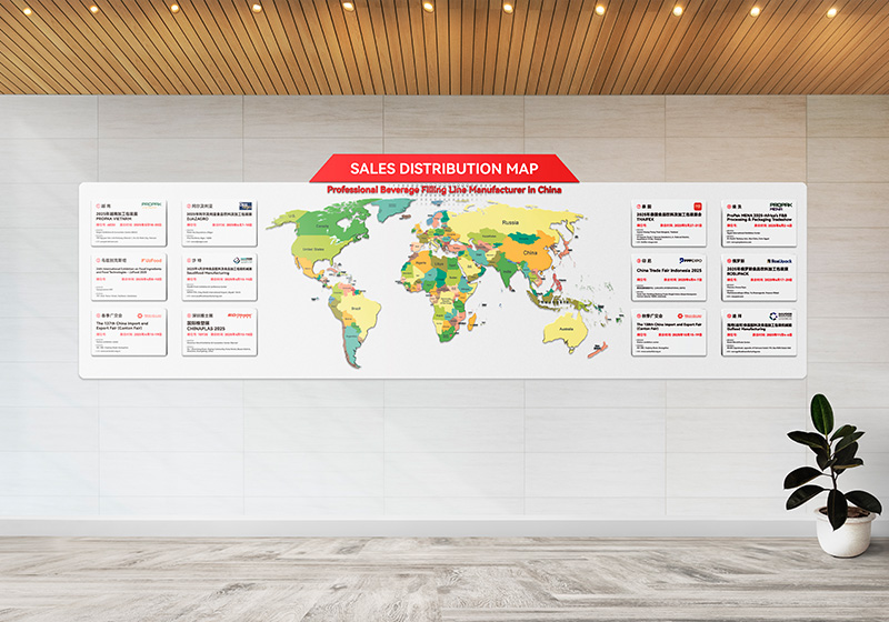 金馬星企業文化墻設計制作