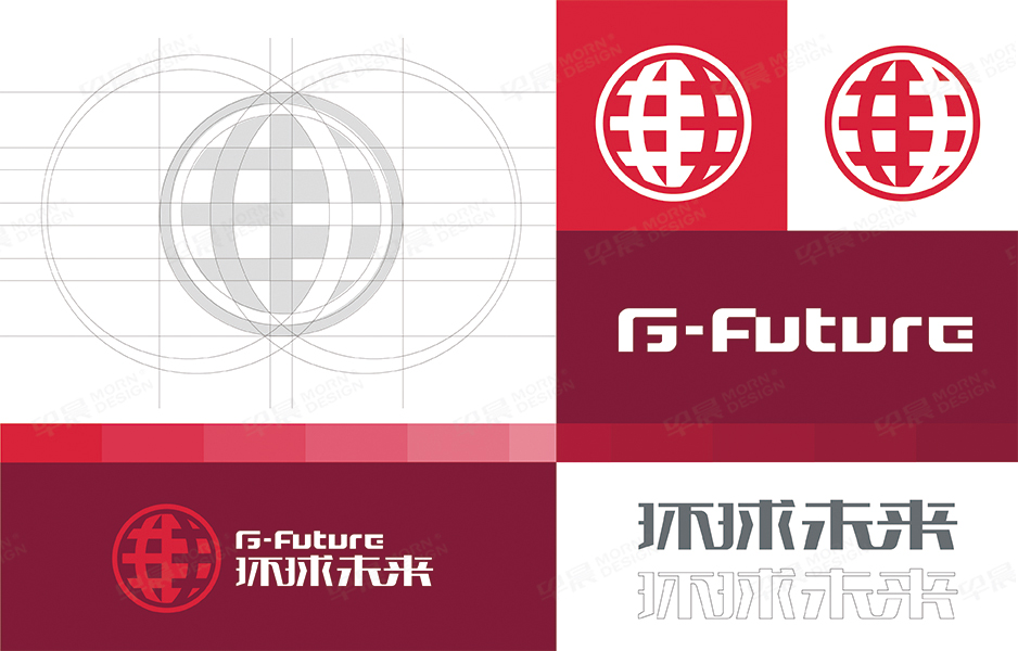 電車,Logo設計,VI設計,蘇州,無錫,常州,南通,張家港,江陰,太倉,如皋,海安,宜興,環(huán)球未來,公司