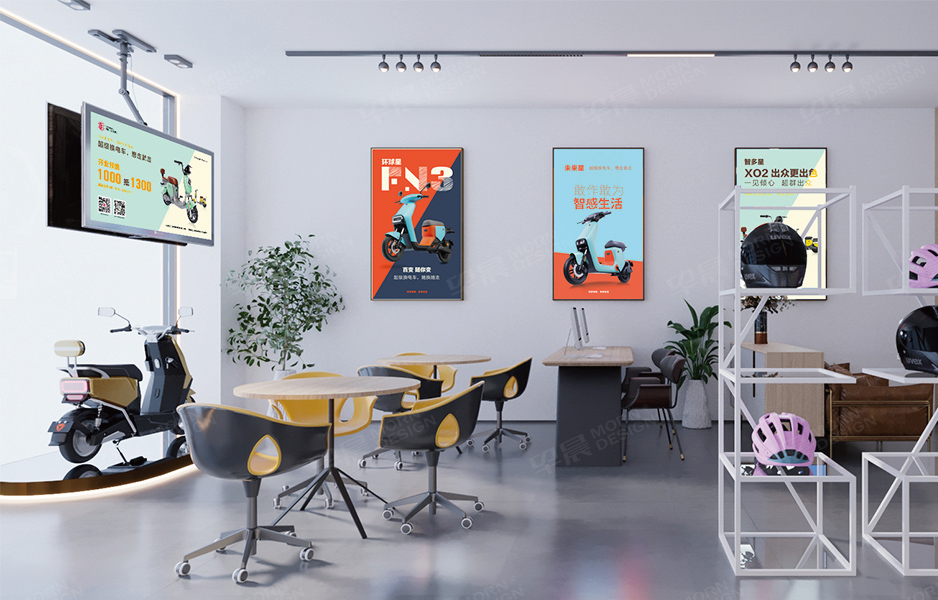 電車,Logo設計,VI設計,蘇州,無錫,常州,南通,泰州,昆山,常熟,靖江,如皋,海安,宜興,環(huán)球未來,公司