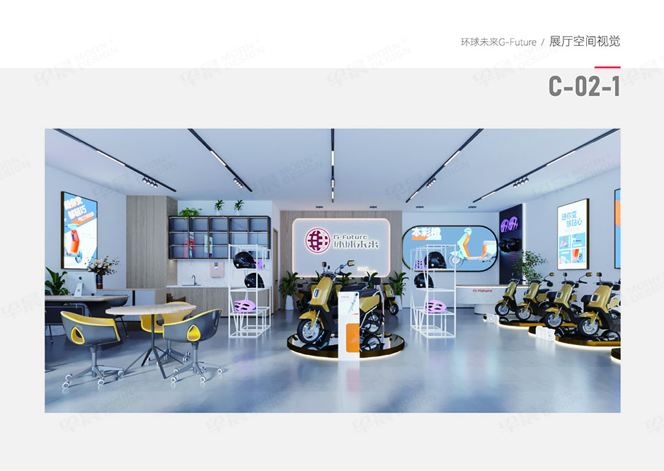 換電車,Logo設計,VI設計,SI設計,蘇州,無錫,常州,南通,泰州,靖江,如皋,海安,宜興,環(huán)球未來,公司