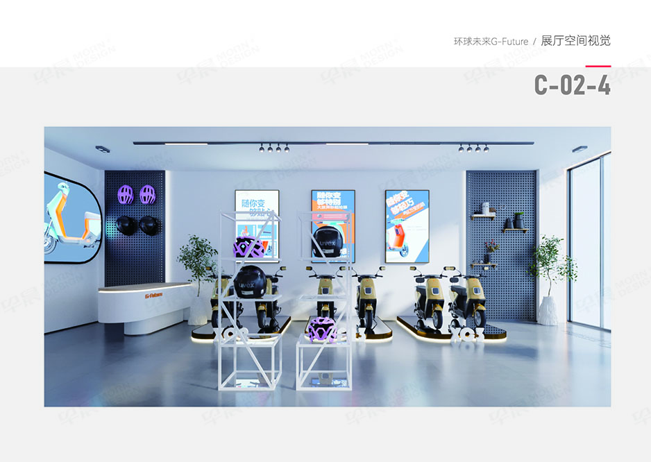 換電車,Logo設計,VI設計,SI設計,蘇州,江陰,太倉,昆山,常熟,靖江,如皋,海安,宜興,環(huán)球未來,公司