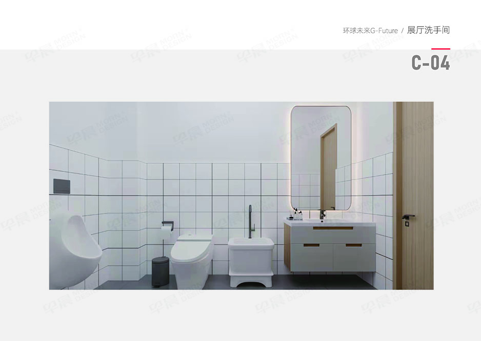 換電車,Logo設計,VI設計,SI設計,蘇州,張家港,江陰,太倉,昆山,常熟,靖江,海安,宜興,環(huán)球未來,公司