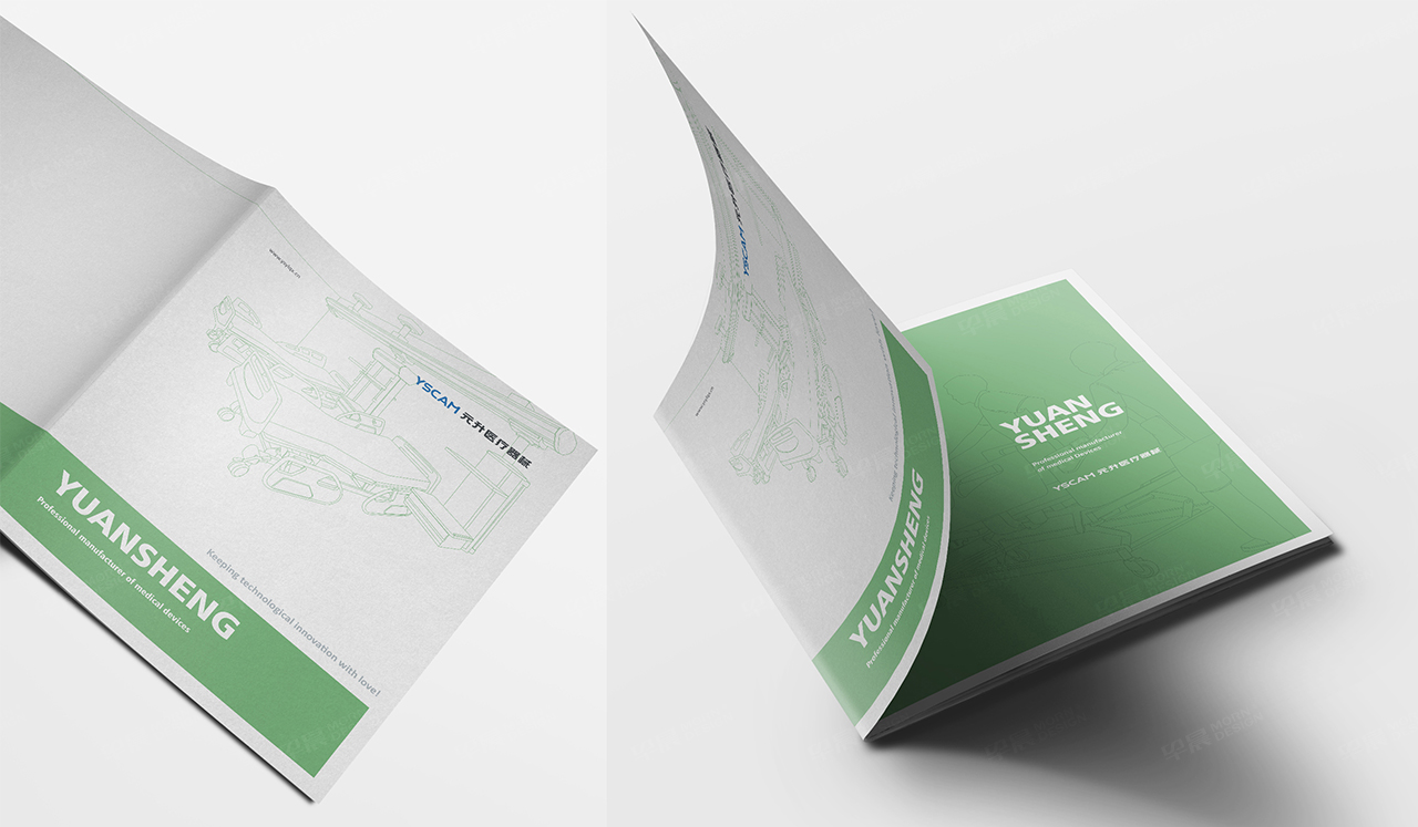 樣本設計,南通,蘇州,無錫,常州,泰州,如皋,企業,元升醫療器械樣本設計,制作,公司