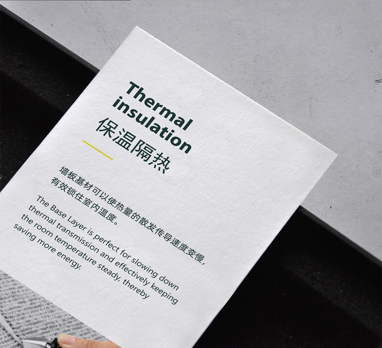 SI專賣店設計,易華美墻板SI專賣店設計,品牌SI專賣店設計,門頭設計,公司