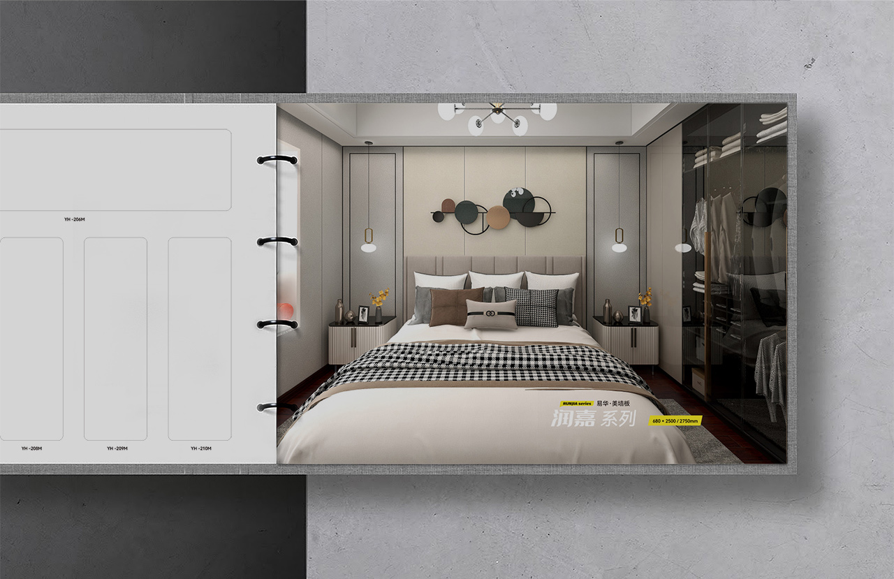 SI專賣店設計,易華美墻板SI專賣店設計,品牌SI專賣店設計,門頭設計,公司