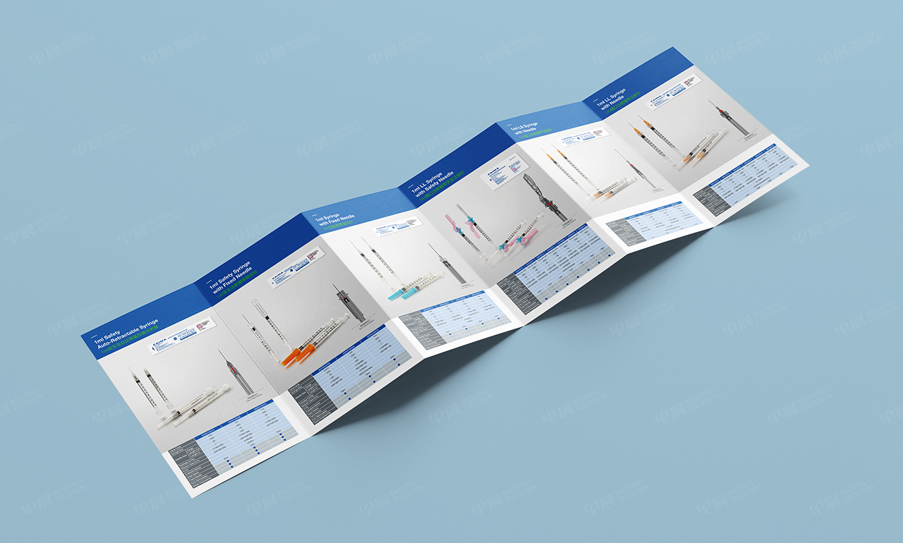 折頁設計,采納疫苗針宣傳折頁設計,蘇州,無錫,常州,南通,泰州,南京,鎮江,揚州,宣傳折頁設計,制作,公司