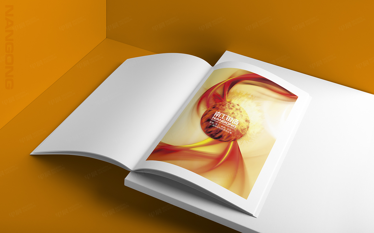 企業形象宣傳冊設計印刷,宣傳冊印刷,張家港,江陰,太倉,昆山,常熟,靖江,南通,如皋,如東,海門,海安,蘇州,無錫,宜興,南工鍛造,企業形象宣傳冊,設計,印刷,公司