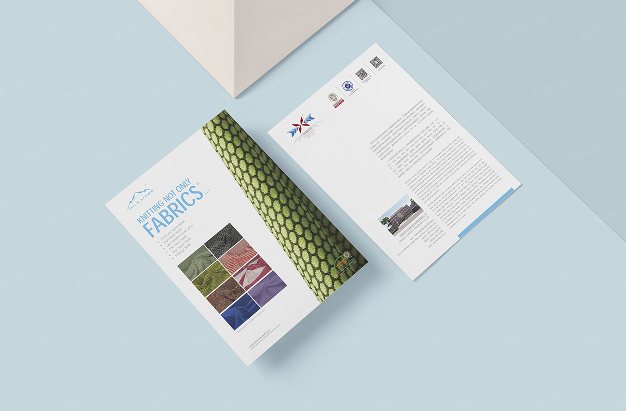 迅達億針紡織單頁設計,宣傳頁設計,單頁設計,彩頁設計,蘇州,無錫,常州,南通,泰州,張家港,江陰,太倉,昆山,常熟,靖江,如皋,彩頁單頁設計,公司