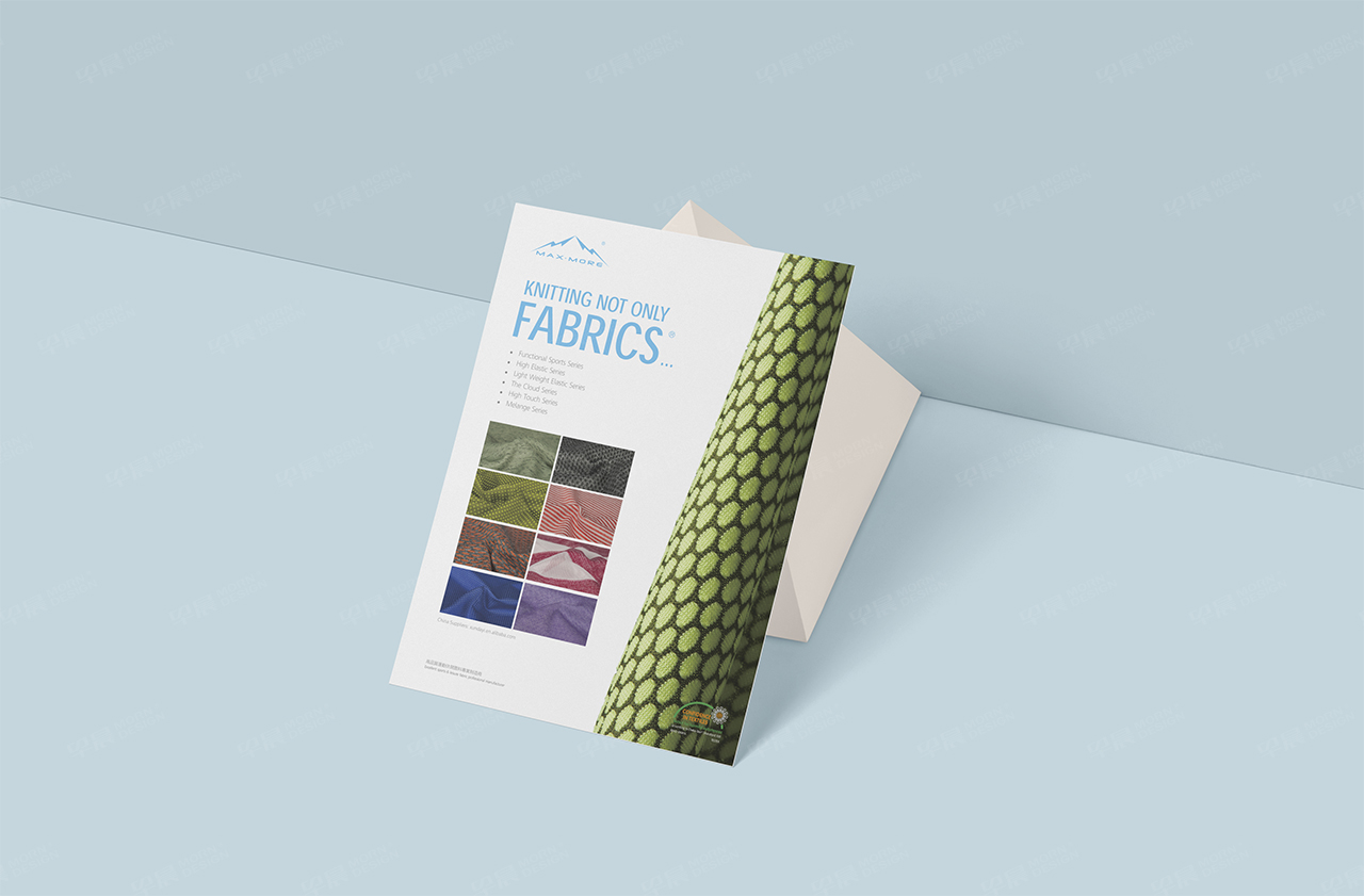 迅達億針紡織單頁設計,宣傳頁設計,單頁設計,彩頁設計,蘇州,無錫,常州,南通,泰州,張家港,江陰,太倉,昆山,常熟,靖江,如皋,彩頁單頁設計,公司