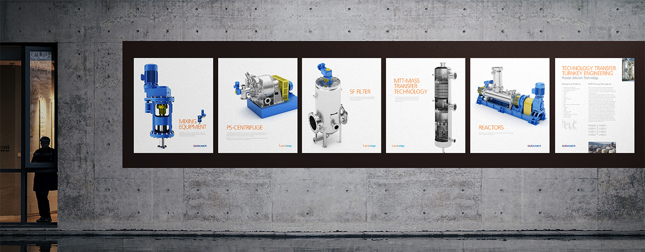 展板設計,勝開爾展板設計,蘇州,無錫,常州,南通,泰州,鎮江,南京,揚州,張家港,江陰,太倉,昆山,常熟,展板設計制作,公司