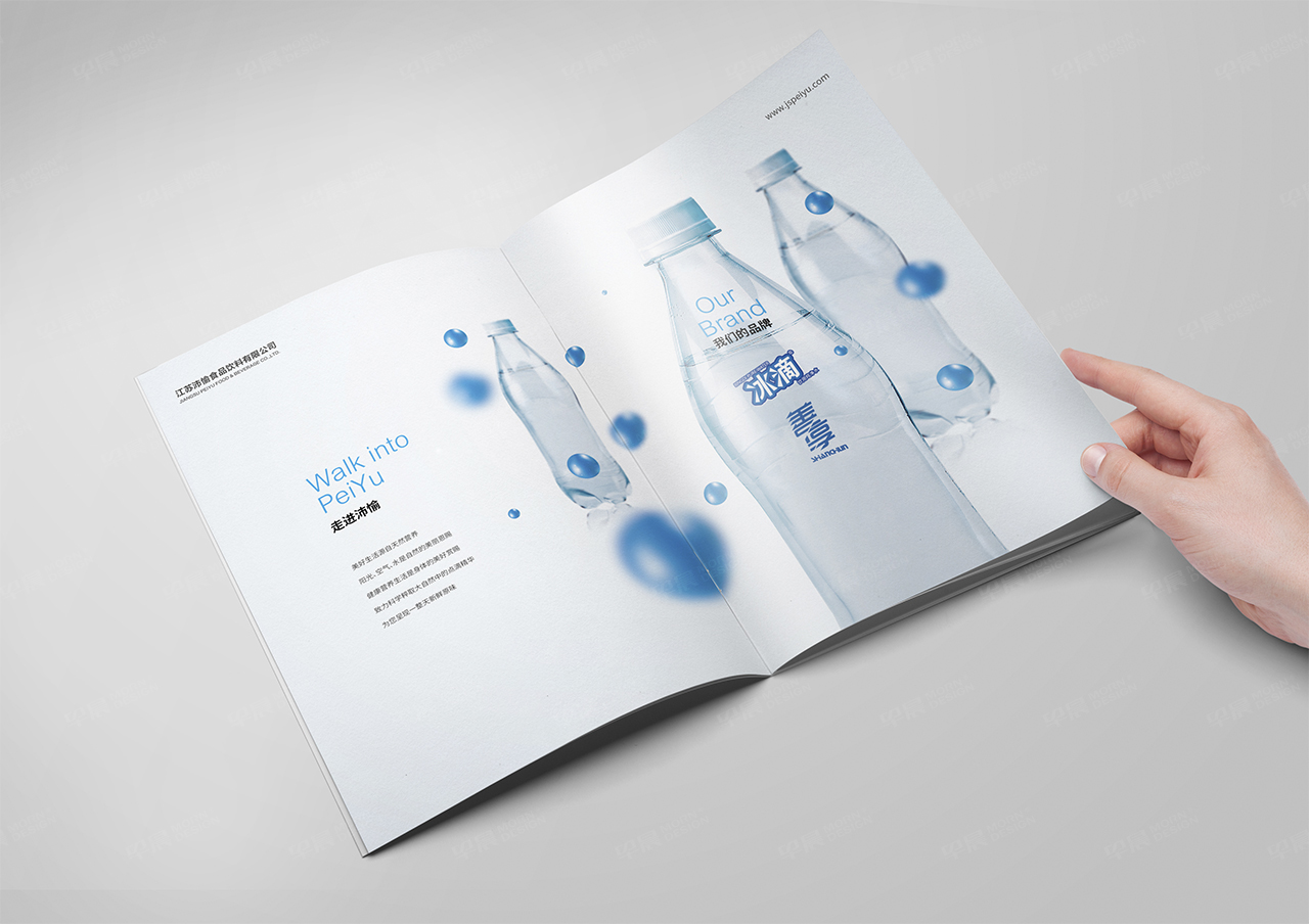 食品飲料,宣傳冊設計,宣傳冊印刷★早晨設計★蘇州,無錫,常州,南通,泰州,張家港,江陰,太倉,昆山,常熟,靖江,如皋,海安,宜興,沛愉,產品宣傳冊設計,印刷,制作,公司