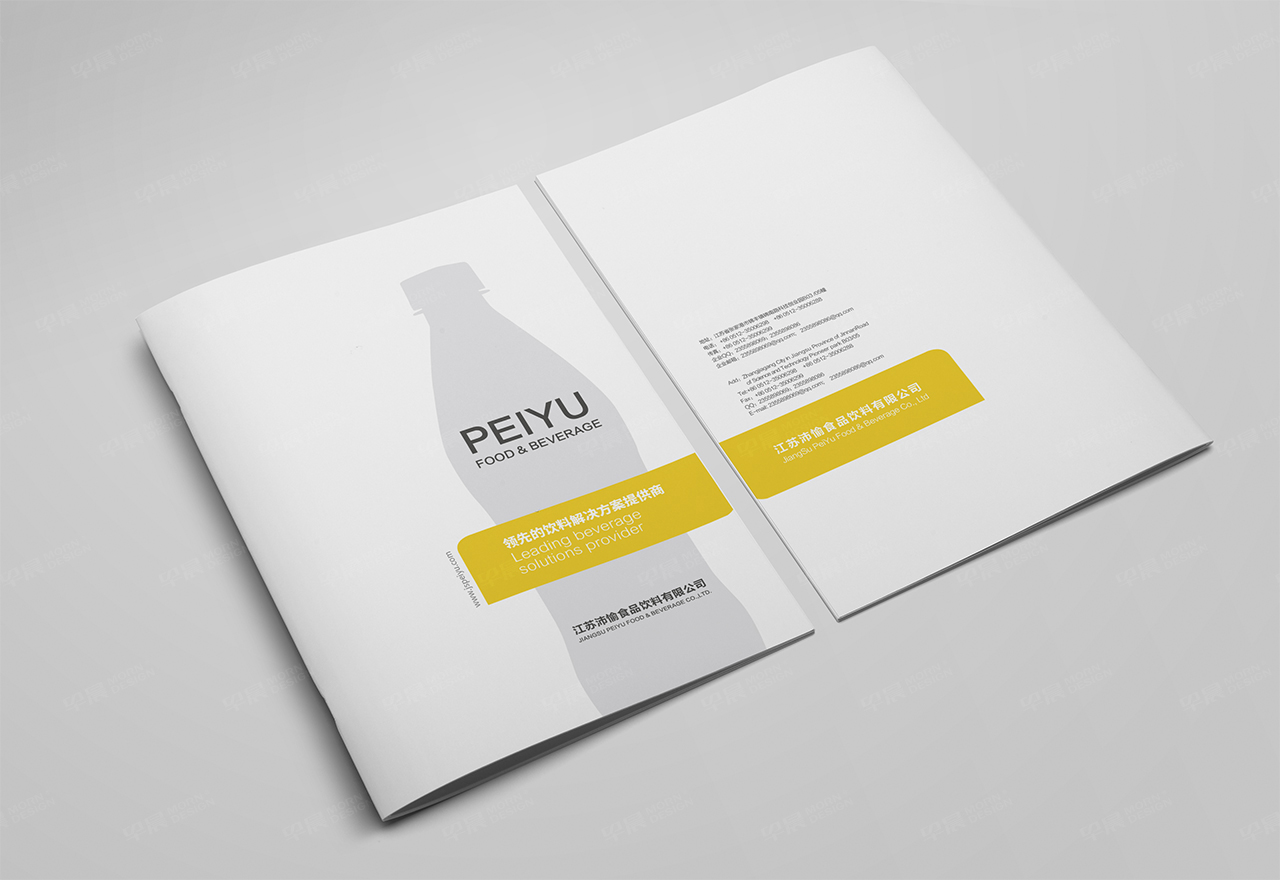 食品飲料,宣傳冊設計,宣傳冊印刷★早晨設計★蘇州,無錫,常州,南通,泰州,張家港,江陰,太倉,昆山,常熟,靖江,如皋,海安,宜興,沛愉,產品宣傳冊設計,印刷,制作,公司