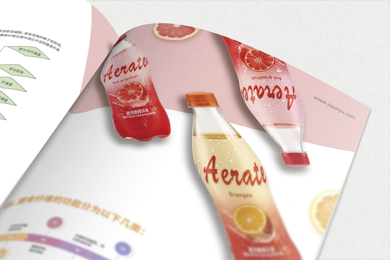 食品飲料,宣傳冊設計,宣傳冊印刷★早晨設計★蘇州,無錫,常州,南通,泰州,張家港,江陰,太倉,昆山,常熟,靖江,如皋,海安,宜興,沛愉,產品宣傳冊設計,印刷,制作,公司