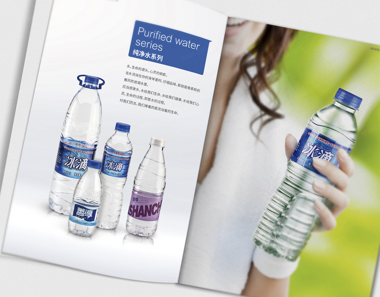 食品飲料,宣傳冊設計,宣傳冊印刷★早晨設計★蘇州,無錫,常州,南通,泰州,張家港,江陰,太倉,昆山,常熟,靖江,如皋,海安,宜興,沛愉,產品宣傳冊設計,印刷,制作,公司