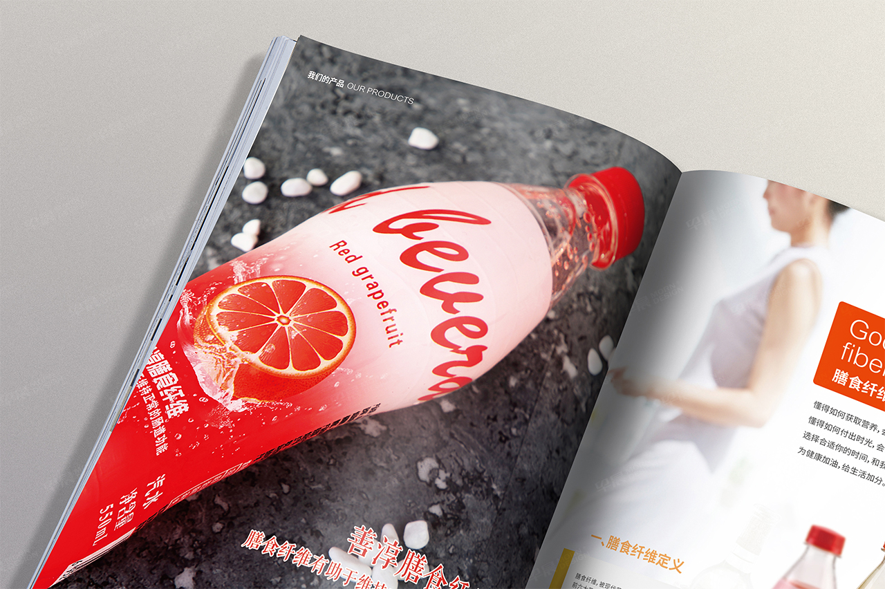 食品飲料,宣傳冊設計,宣傳冊印刷★早晨設計★蘇州,無錫,常州,南通,泰州,張家港,江陰,太倉,昆山,常熟,靖江,如皋,海安,宜興,沛愉,產品宣傳冊設計,印刷,制作,公司