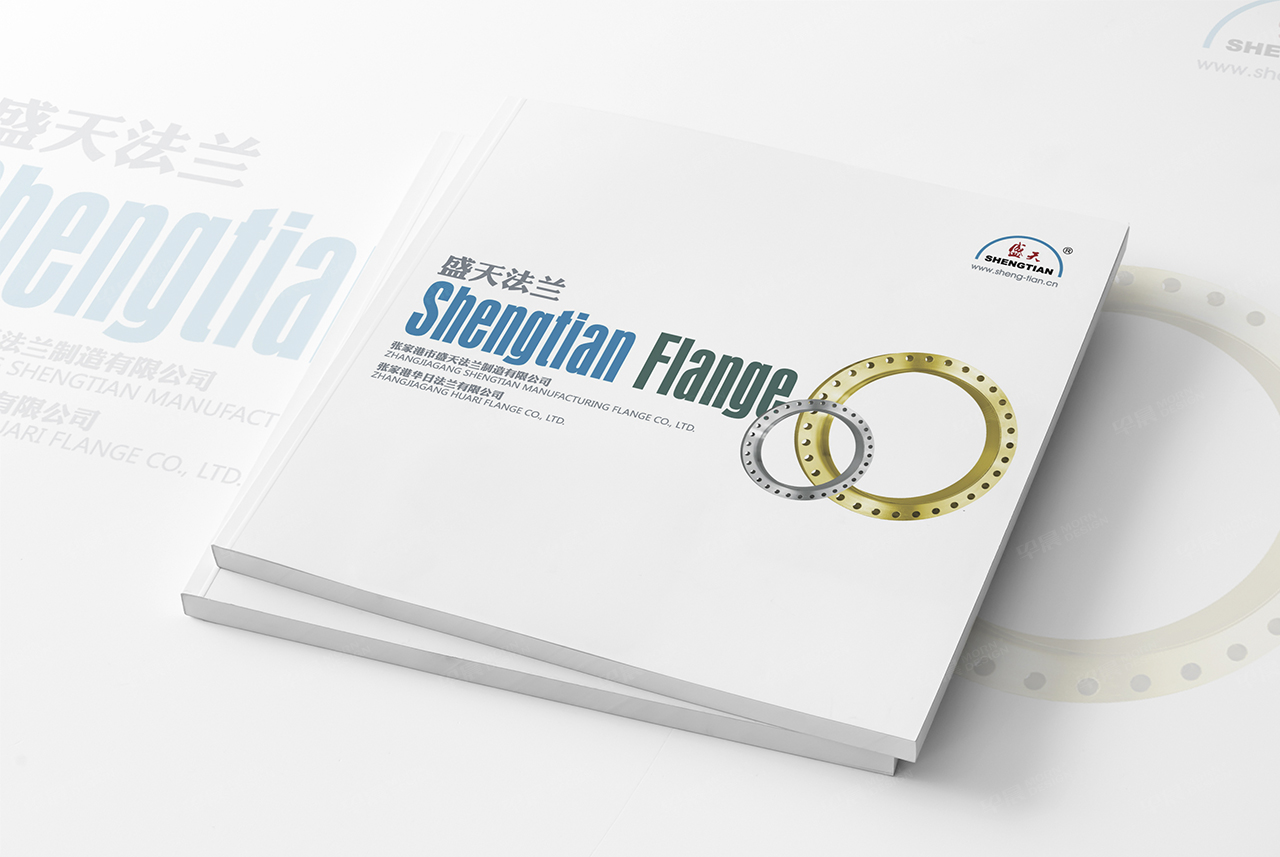 產品手冊設計,產品手冊制作,蘇州,南通,無錫,常州,泰州,張家港,江陰,太倉,昆山,常熟,靖江,如皋,宜興,盛天法蘭產品手冊設計,制作,公司 產品手冊設計,產品手冊制作,蘇州,南通,無錫,常州,泰州,張家港,江陰,太倉,昆山,常熟,靖江,如皋,宜興,盛天法蘭產品手冊設計,制作,公司