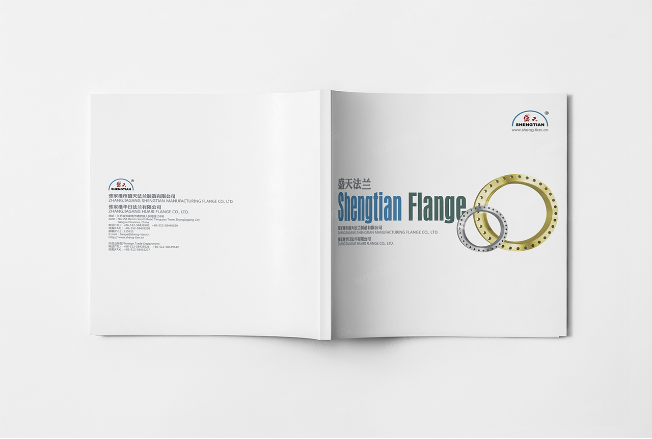 產品手冊設計,產品手冊制作,蘇州,南通,無錫,常州,泰州,張家港,江陰,太倉,昆山,常熟,靖江,如皋,宜興,盛天法蘭產品手冊設計,制作,公司 產品手冊設計,產品手冊制作,蘇州,南通,無錫,常州,泰州,張家港,江陰,太倉,昆山,常熟,靖江,如皋,宜興,盛天法蘭產品手冊設計,制作,公司