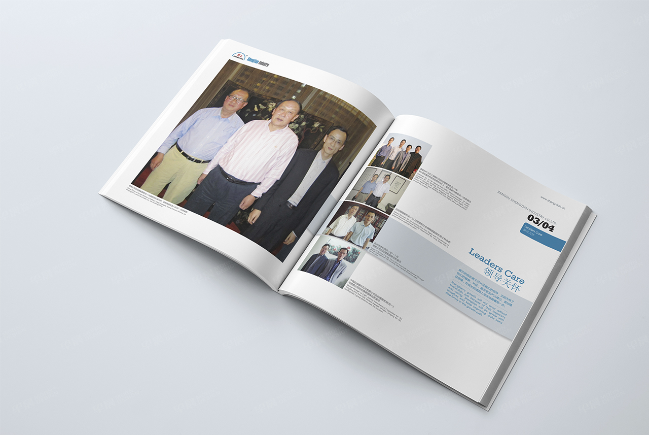 形象宣傳冊設計,畫冊設計,蘇州,無錫,常州,南通,泰州,張家港,江陰,太倉,昆山,常熟,靖江,如皋,海安,宜興,企業,形象畫冊設計,宣傳冊設計制作,公司