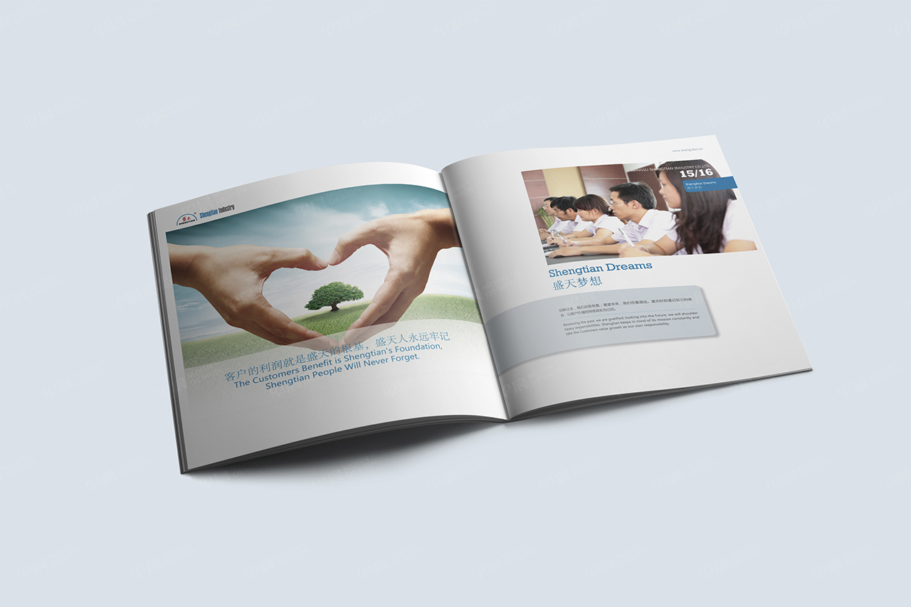形象宣傳冊設計,畫冊設計,蘇州,無錫,常州,南通,泰州,張家港,江陰,太倉,昆山,常熟,靖江,如皋,海安,宜興,企業,形象畫冊設計,宣傳冊設計制作,公司