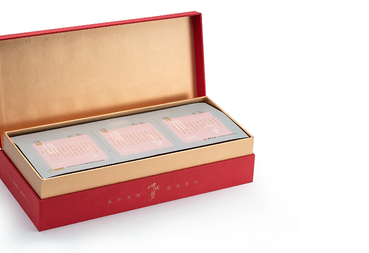 茶葉包裝設計,蘇州,無錫,常州,南通,泰州,張家港,江陰,太倉,昆山,常熟,靖江,如皋,海安,宜興,大熊手制建國70周年茶葉包裝設計,制作,公司