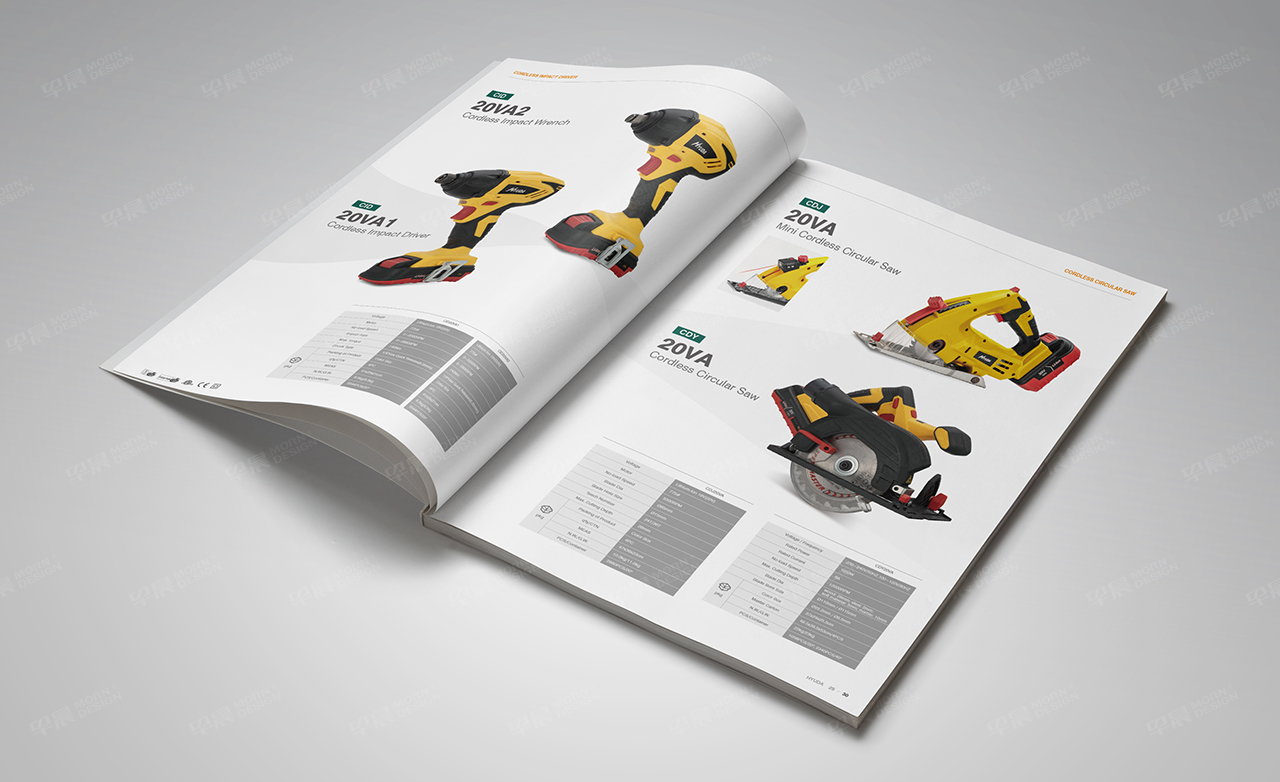 宣傳冊設計,蘇州,無錫,常州,南通,泰州,張家港,江陰,太倉,昆山,常熟,靖江,如皋,海安,宜興,創基工具宣傳冊設計,制作,公司