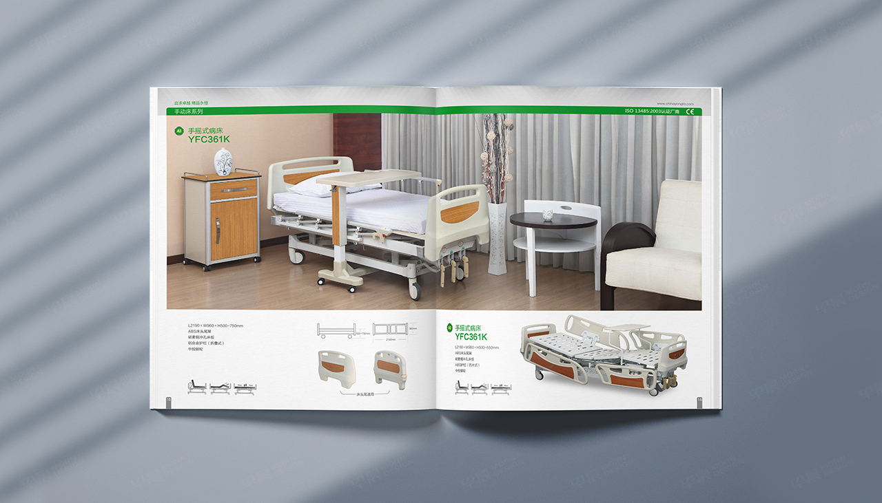 畫冊設(shè)計,蘇州,無錫,常州,南通,泰州,張家港,江陰,太倉,昆山,常熟,靖江,如皋,海安,宜興,江蘇永發(fā),醫(yī)用設(shè)備畫冊設(shè)計,制作,公司