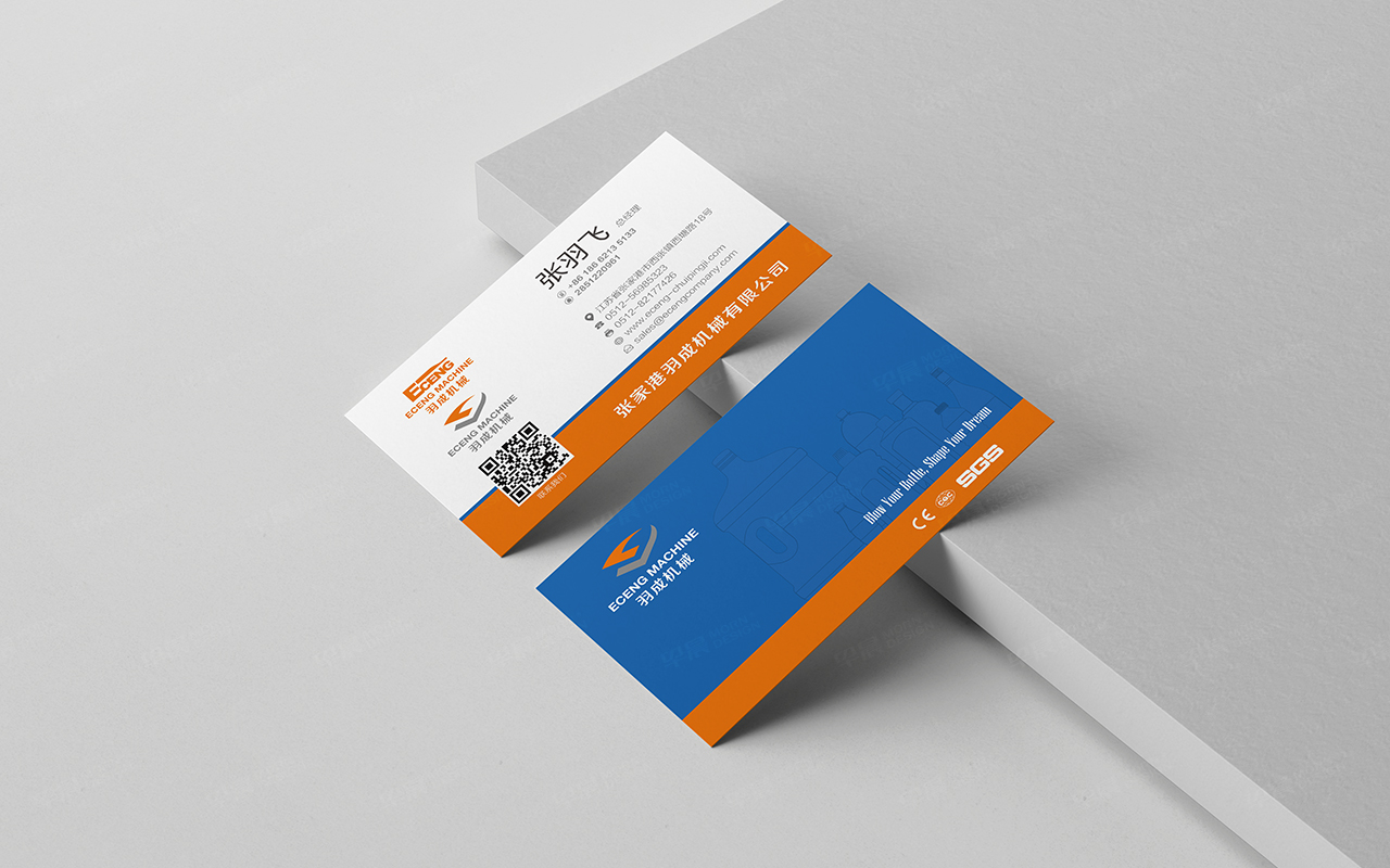 海報設計,蘇州,無錫,常州,南通,泰州,張家港,江陰,太倉,昆山,常熟,靖江,如皋,海安,宜興,江陰卡泰樣本設計,海報設計,制作,公司