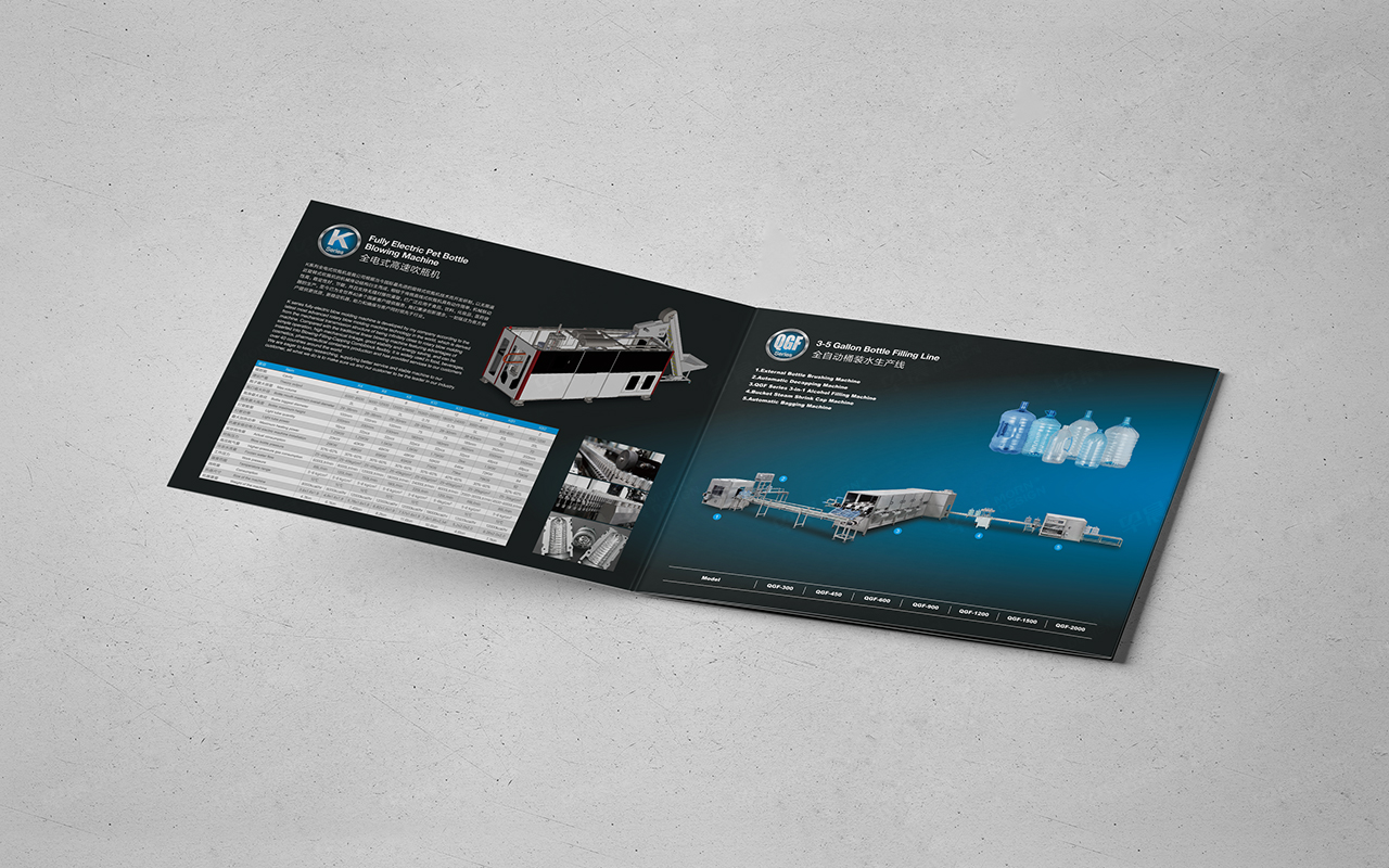 折頁(yè)設(shè)計(jì),蘇州,無(wú)錫,常州,南通,泰州,張家港,江陰,太倉(cāng),昆山,常熟,靖江,如皋,海安,宜興羽成折頁(yè)設(shè)計(jì),折頁(yè)設(shè)計(jì)集合,制作,公司