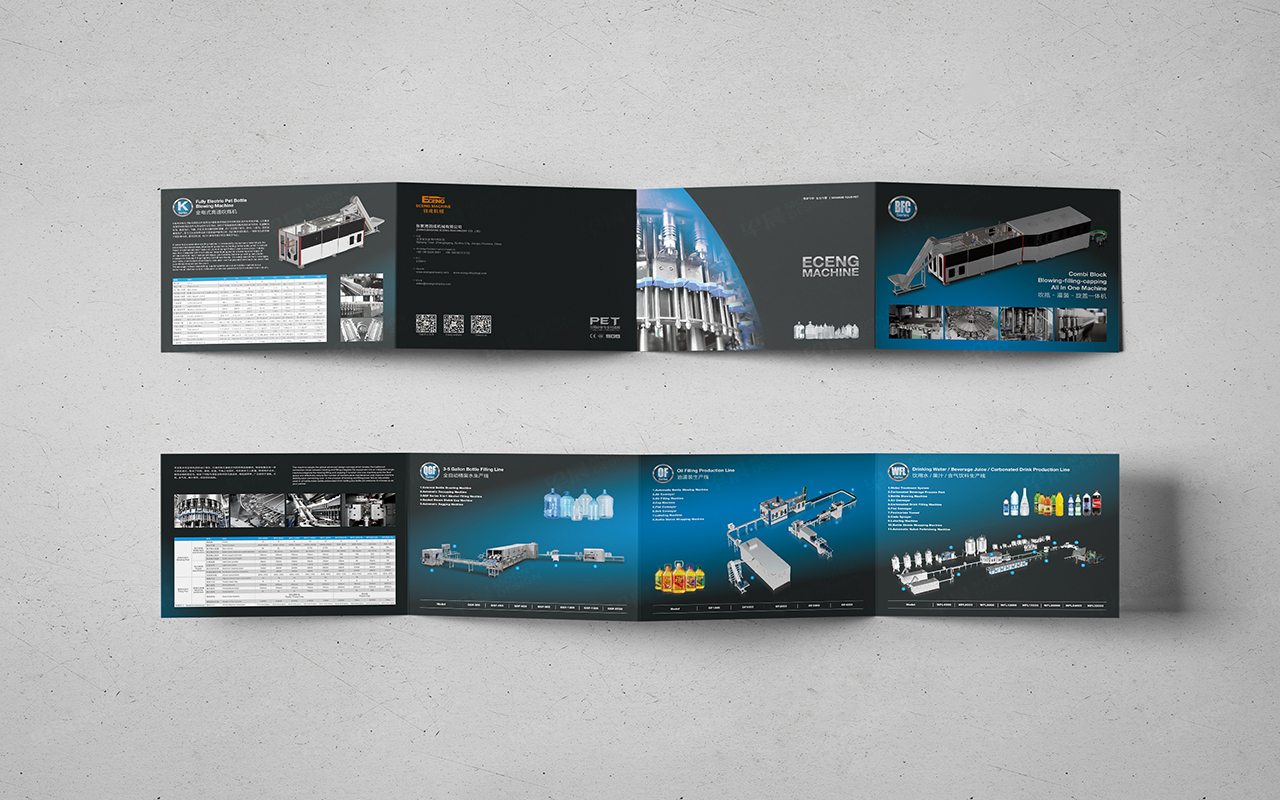 折頁(yè)設(shè)計(jì),蘇州,無(wú)錫,常州,南通,泰州,張家港,江陰,太倉(cāng),昆山,常熟,靖江,如皋,海安,宜興羽成折頁(yè)設(shè)計(jì),折頁(yè)設(shè)計(jì)集合,制作,公司