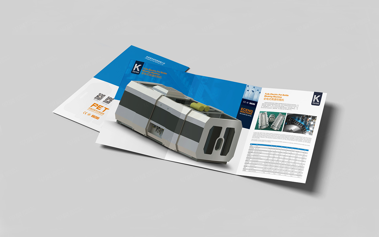 折頁(yè)設(shè)計(jì),蘇州,無(wú)錫,常州,南通,泰州,張家港,江陰,太倉(cāng),昆山,常熟,靖江,如皋,海安,宜興羽成折頁(yè)設(shè)計(jì),折頁(yè)設(shè)計(jì)集合,制作,公司