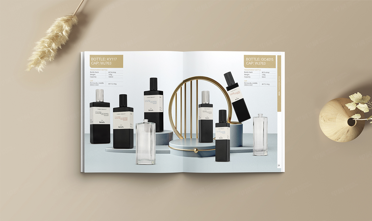 雜志設計,蘇州,無錫,常州,南通,泰州,張家港,江陰,太倉,昆山,常熟,靖江,如皋,海安,宜興,國超玻璃瓶第五期雜志設計,制作,公司