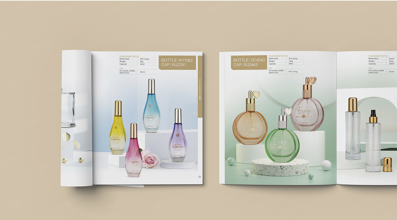 雜志設計,蘇州,無錫,常州,南通,泰州,張家港,江陰,太倉,昆山,常熟,靖江,如皋,海安,宜興,國超玻璃瓶第五期雜志設計,制作,公司