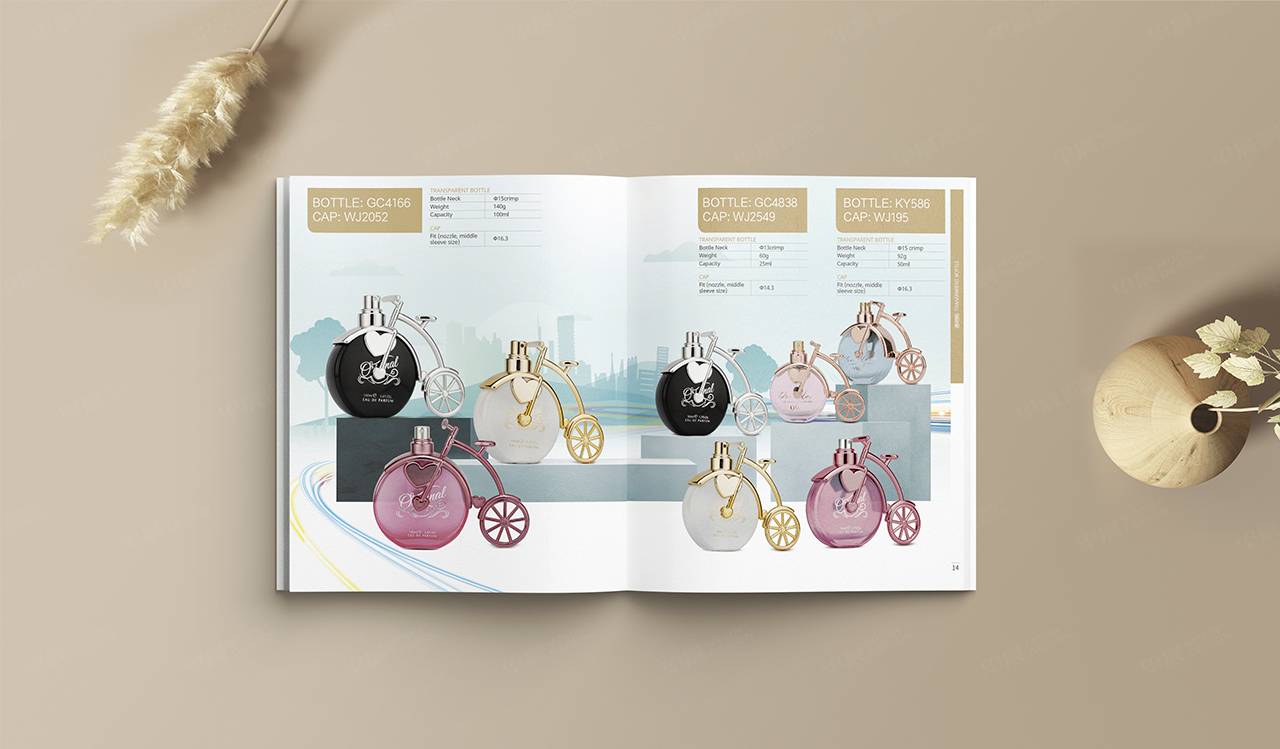 雜志設計,蘇州,無錫,常州,南通,泰州,張家港,江陰,太倉,昆山,常熟,靖江,如皋,海安,宜興,國超玻璃瓶第五期雜志設計,制作,公司