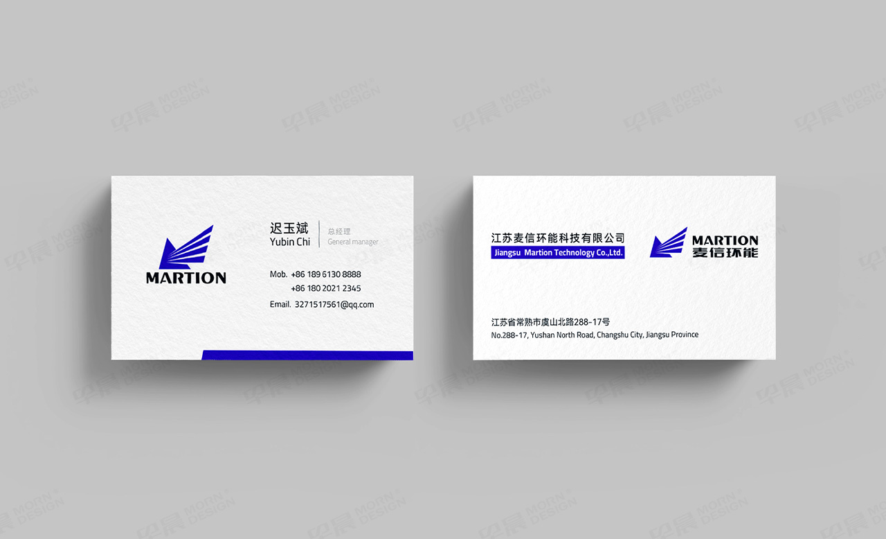  logo設(shè)計(jì),蘇州,無錫,常州,南通,昆山,常熟,靖江,如皋,海安,宜興,麥信logo設(shè)計(jì),制作,公司