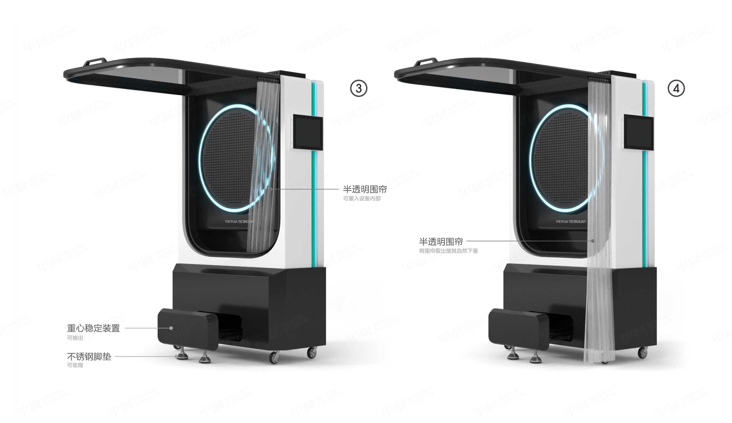 工業產品造型設計,蘇州,無錫,常州,南通,泰州,鎮江,南京,張家港,江陰,太倉,昆山,常熟,靖江,悠遠環境負壓隔離罩,產品造型設計,公司