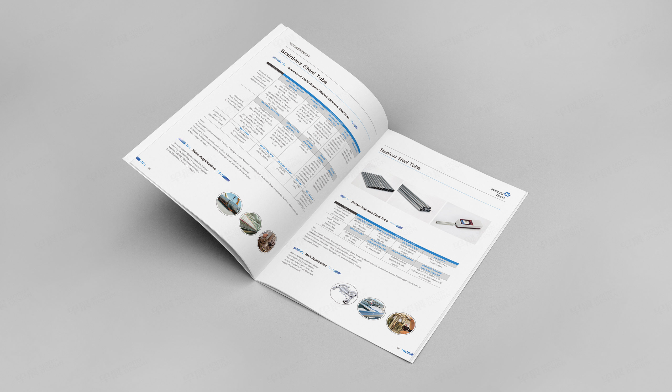 產品冊設計,沃夫斯Wolfs金屬管件產品冊設計,蘇州,無錫,常州,南通,泰州,鎮江,南京,揚州,張家港,江陰,太倉,昆山,常熟,靖江,產品冊設計制作,公司