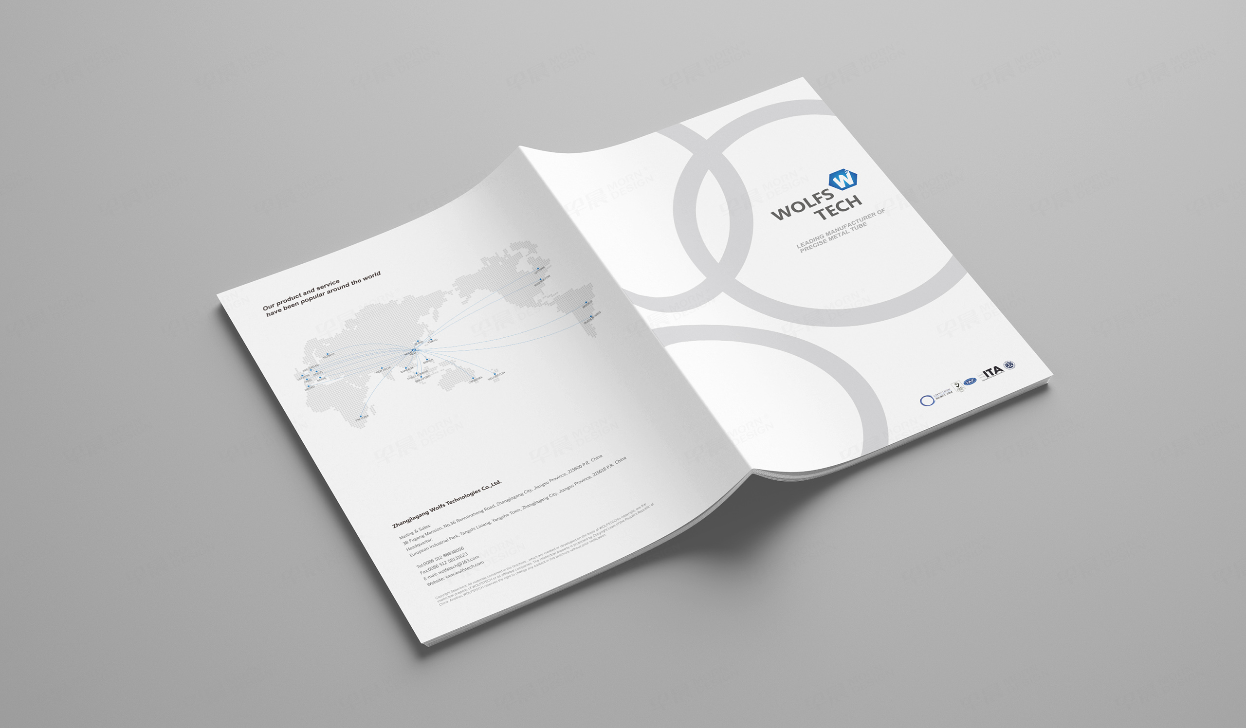產品冊設計,沃夫斯Wolfs金屬管件產品冊設計,蘇州,無錫,常州,南通,泰州,鎮江,南京,揚州,張家港,江陰,太倉,昆山,常熟,靖江,產品冊設計制作,公司