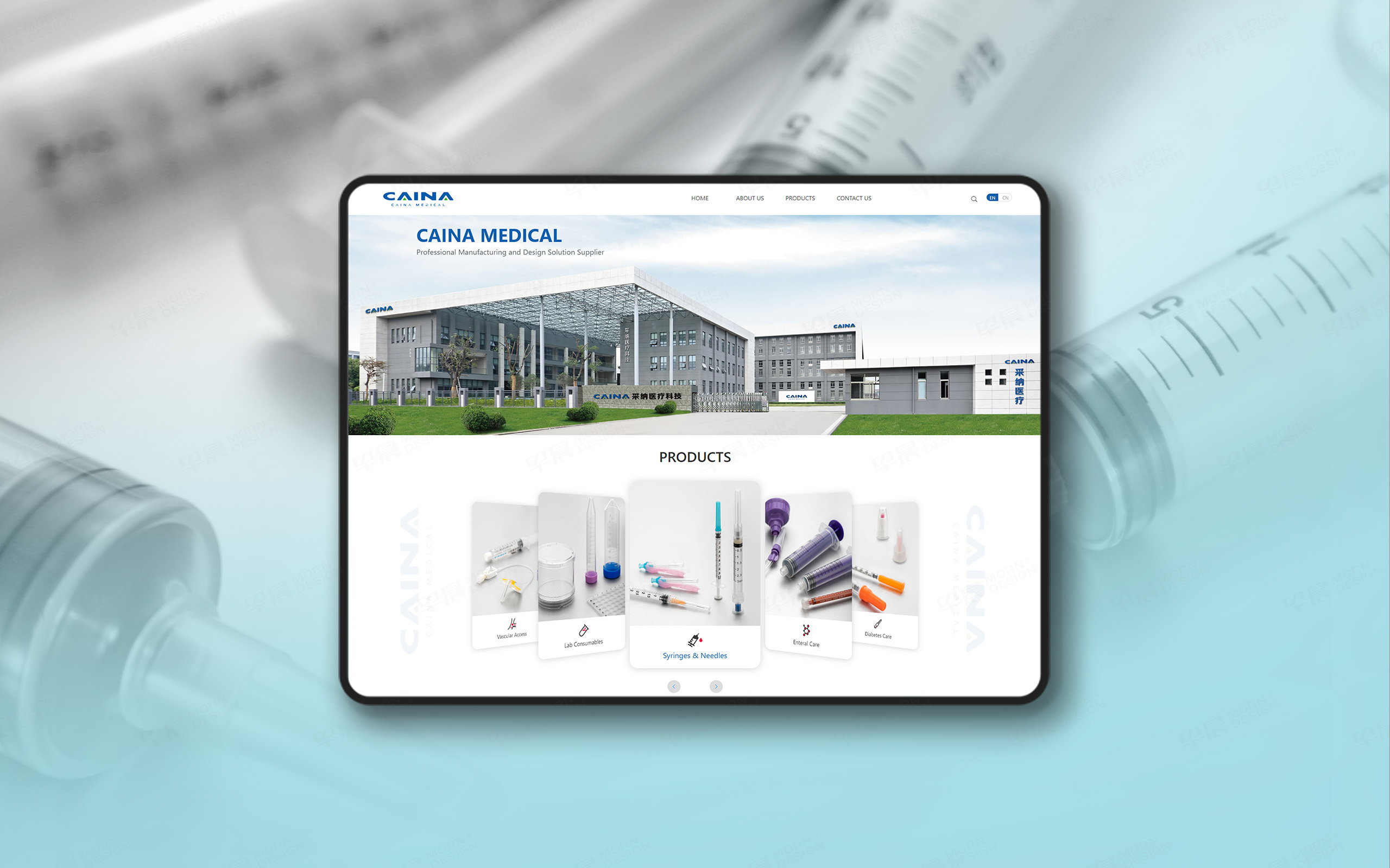 網站設計,采納醫療科技股份官方網站設計,蘇州,無錫,常州,南通,泰州,鎮江,南京,揚州,張家港,江陰,太倉,昆山,常熟,靖江,企業網站設計,官網設計,公司