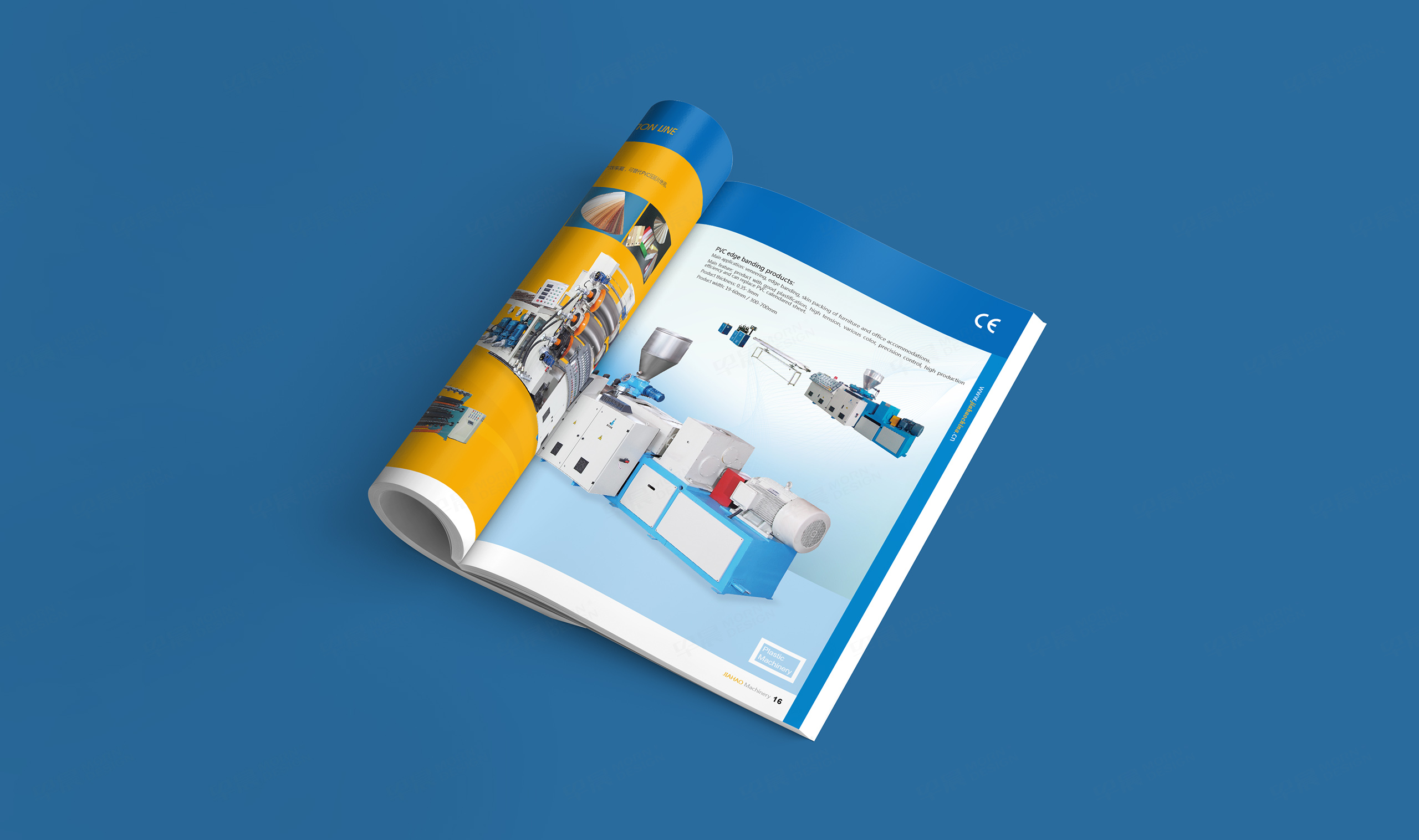 樣本設計,樣本冊設計,上海嘉好機械設備樣本冊設計,蘇州,無錫,常州,南通,泰州,鎮江,南京,廣德,機械,設備,樣本設計,制作,公司