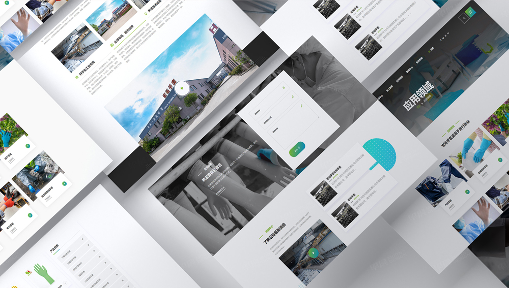 品牌官網的重要性：為什么你應該要有一個品牌官網？