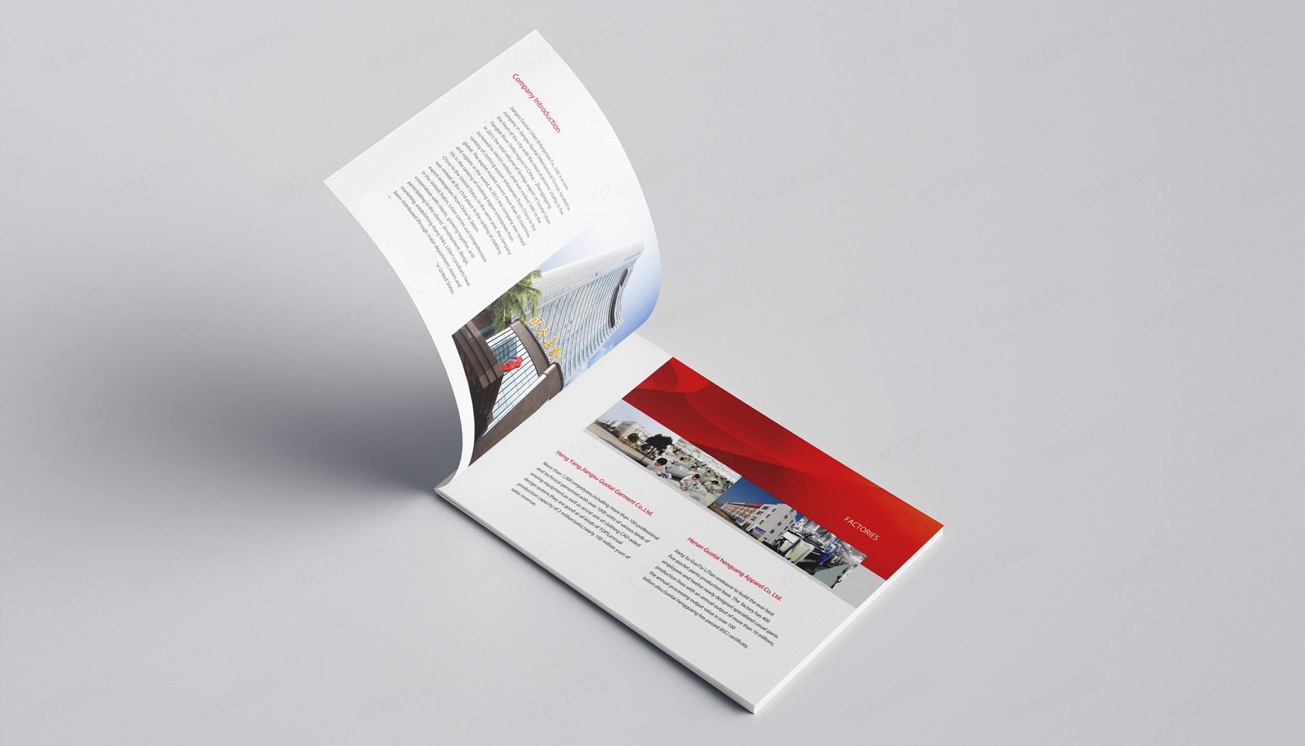 樣本設計,樣本冊設計,國泰力天服裝樣本冊設計,蘇州,無錫,常州,南通,泰州,鎮江,南京,揚州,張家港,江陰,太倉,昆山,常熟,靖江,服裝樣本設計,制作,公司