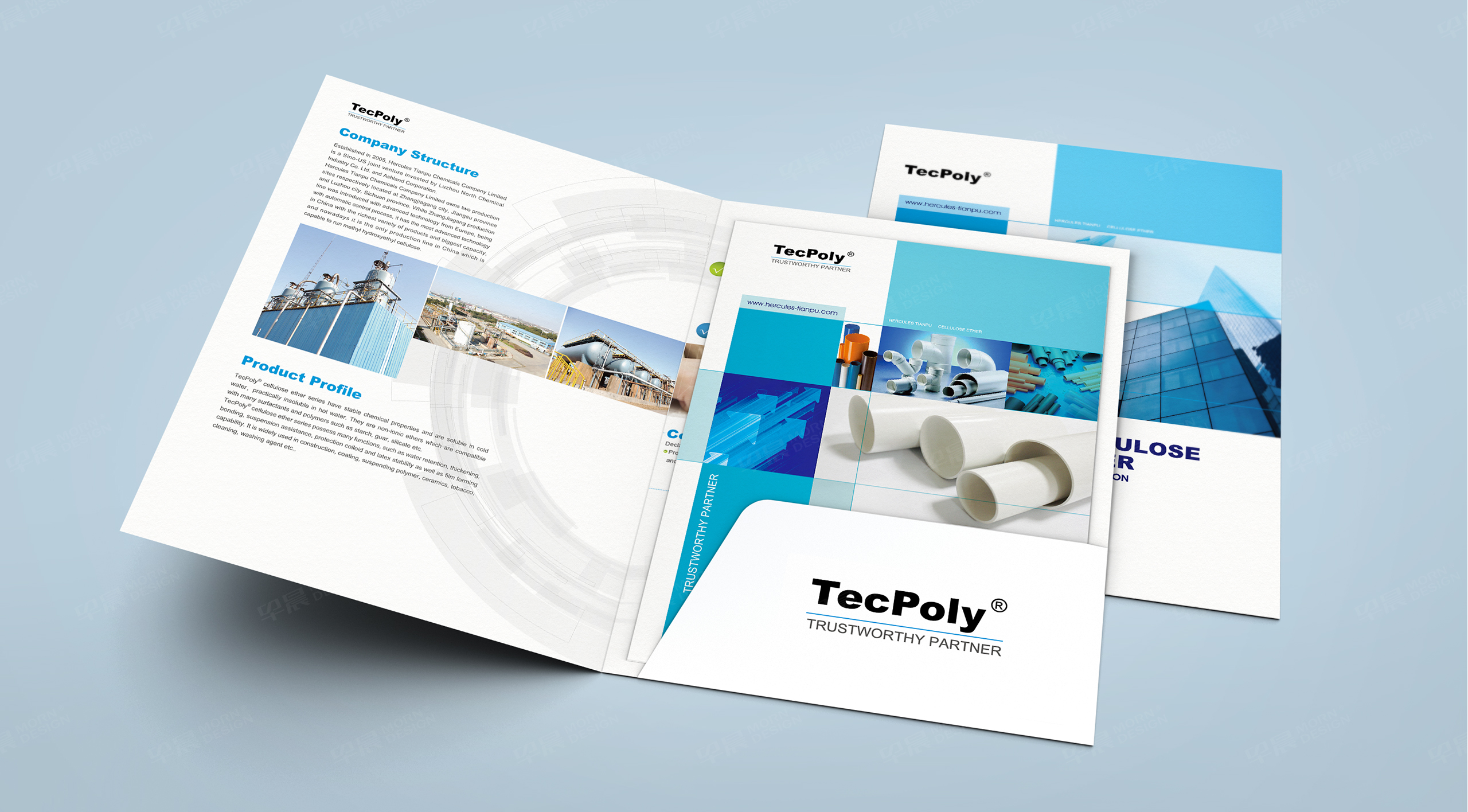封套設計,插頁設計,赫克力天普化工封套插頁設計,蘇州,無錫,常州,南通,泰州的封套插頁設計制作,公司