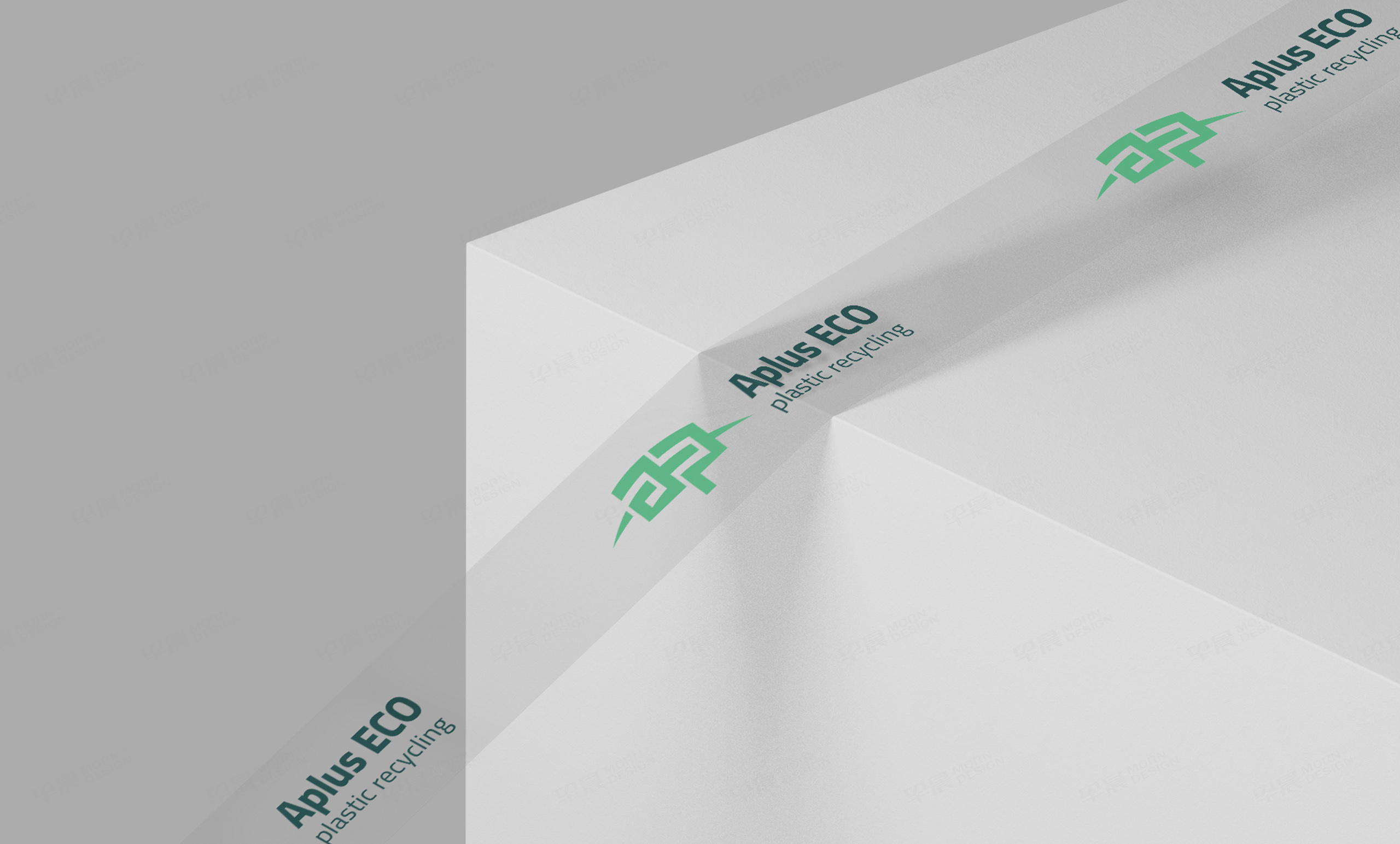 標志設計,艾普拉斯品牌標志圖形設計,品牌標志設計公司