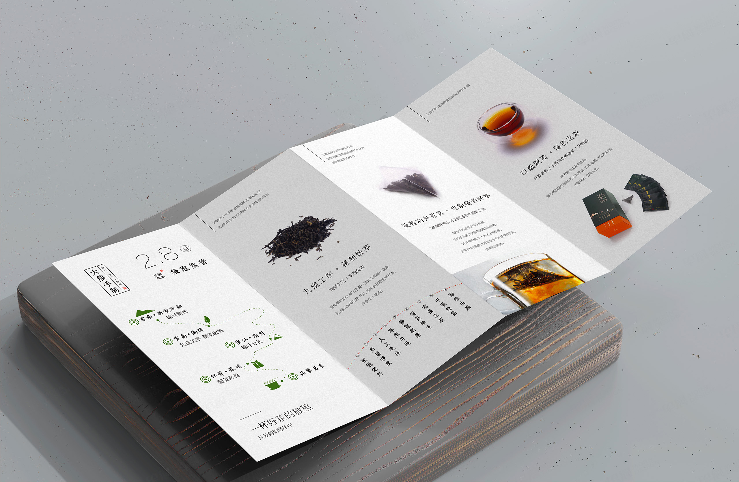 VI設計,大熊手制作品牌VI設計,蘇州,無錫,常州,南通,泰州,鎮江,南京,揚州,全套品牌VI設計,制作,公司