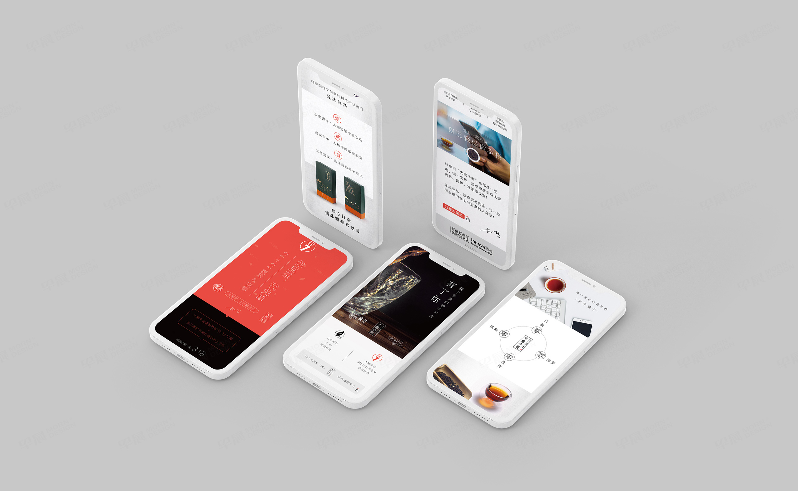 VI設計,大熊手制作品牌VI設計,蘇州,無錫,常州,南通,泰州,鎮江,南京,揚州,全套品牌VI設計,制作,公司