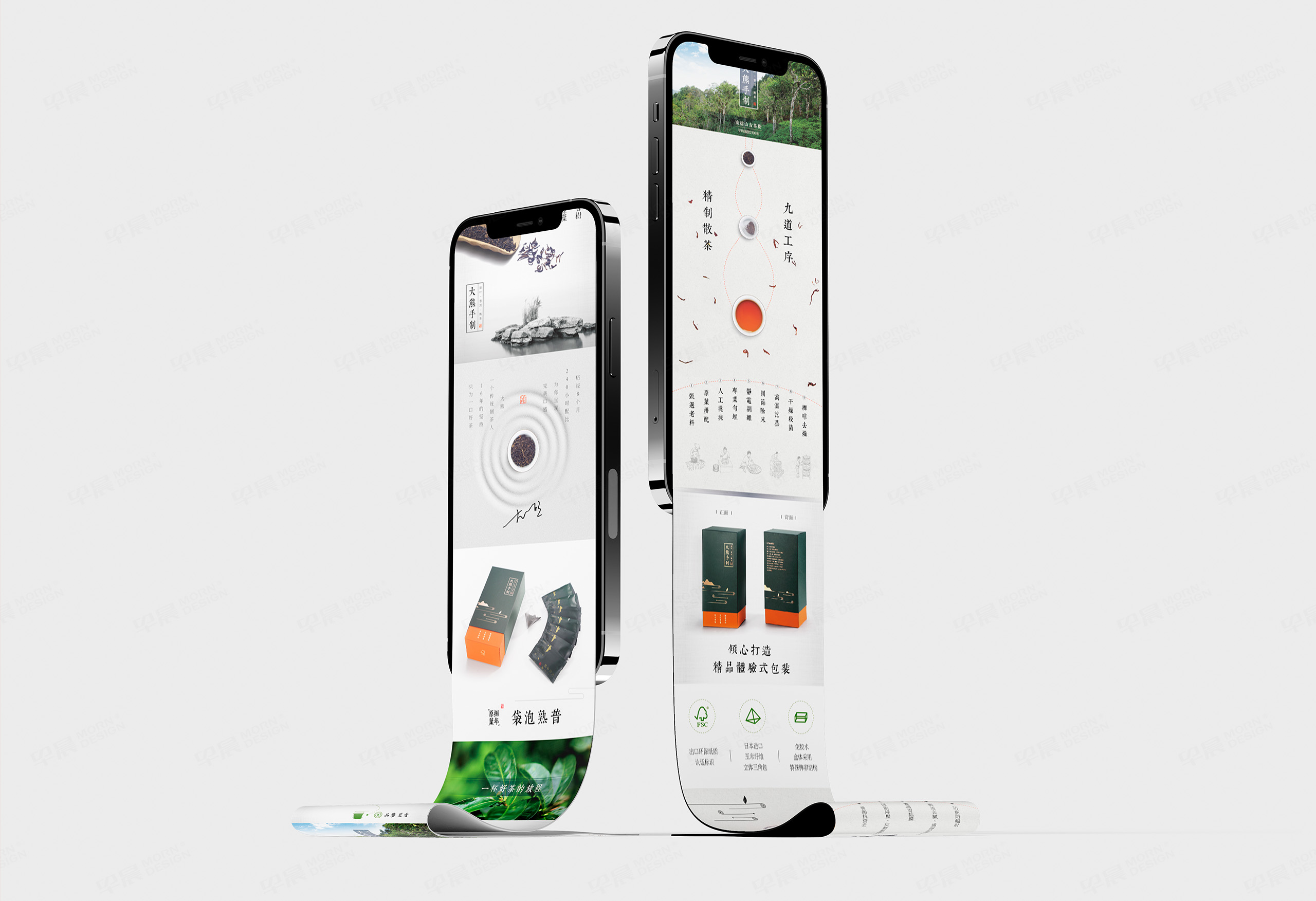 VI設計,大熊手制作品牌VI設計,蘇州,無錫,常州,南通,泰州,鎮江,南京,揚州,全套品牌VI設計,制作,公司